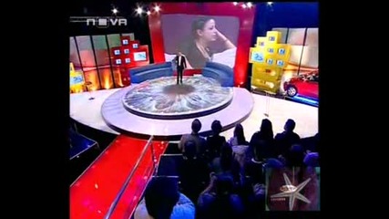 Big Brother 4, 06 Ноември 2008 - 1