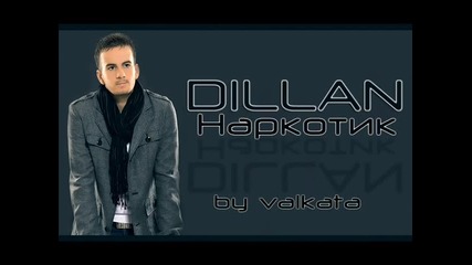Dillan - Наркотик Cd - Rip 