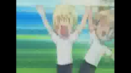 Amv
