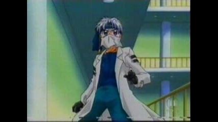 Kamikaze Kaitou Jeanne - Bad Boy