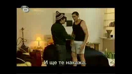Pulna ludnica - сакъз ep.2 [hq]