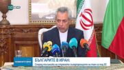 Иранското посолство у нас: Израел притежава над 90 ядрени глави и укрива изцяло програмата си от международен контрол
