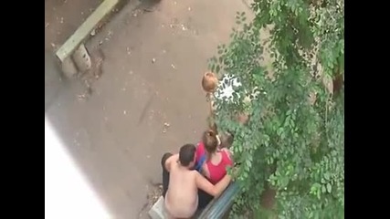 Руска Работа