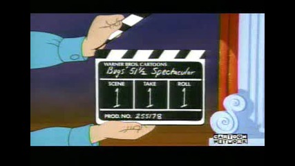 Bugs Bunny - 51st Special Cartoon Network - Banned