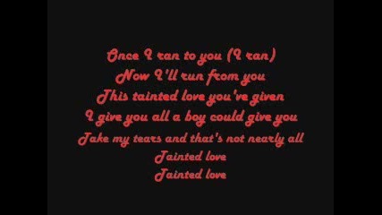 Marilyn manson - tainted love lyrics 