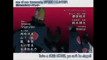Deidara, Tobi and Sasori - Smooth Criminals