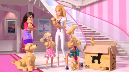Barbie Life in the Dreamhouse Епизод 19 - Куп кученца Бг аудио