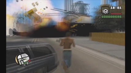 Gta San Andreas Wtf