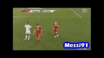 Байерн Мюнхен - Милан 4:1 Bastian Schweinsteiger супер гол ! Audi cup 29.07
