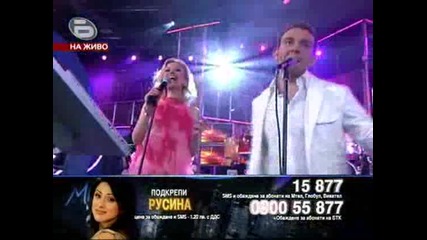Music Idol 3 - Русина - El Talisman - Игриви латино ритми се носят от сцената,  докато Русина Катърд