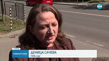 Партиите, подкрепящи влизането в еврозоната, с план срещу референдума