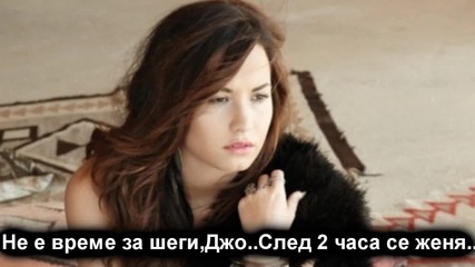 Само сън! [ Part 3 ]