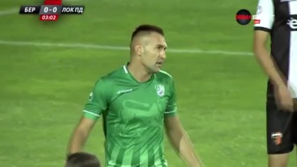 Берое - Локомотив Пд 1:1 /полувреме/