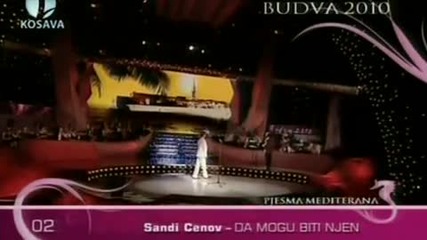 Sandi Cenov - Da Mogu Biti Njen - Pjesma Mediterana 2010