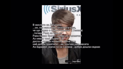 !~right Here~![първо впечатление]-2еп.
