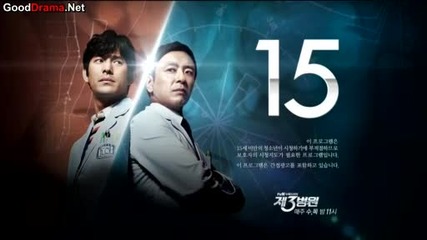 [eng sub] The 3rd Hospital Ep.6 (1/3)