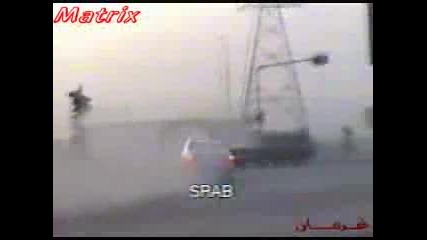 Saudi Arabian Drift
