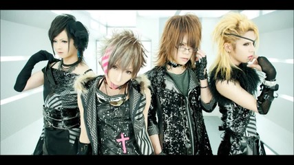 Downer - Ai Somaru Koro