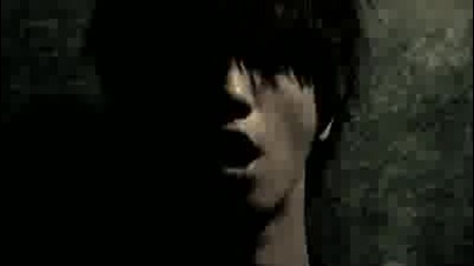 Super Junior - Bonamana
