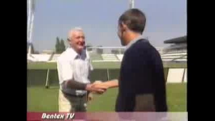 Интервю С Ференц Пушкаш