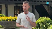 Прогноза за времето (21.06.2025 - обедна емисия)