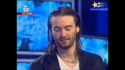 Music Idol - Тома Music Idol На България!!!02.06.2008 