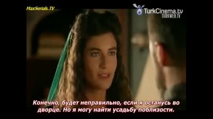 Великолепният век - еп.106/3 (rus subs)