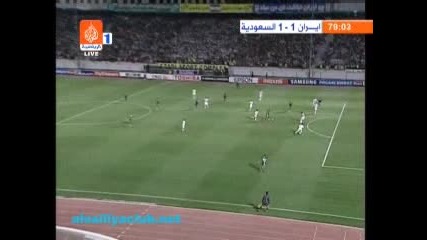 Iran - Saudi Arabia 1 - 1.flv