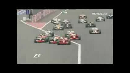 12.10 Фернандо Алонсо спечели Гран при на Япония
