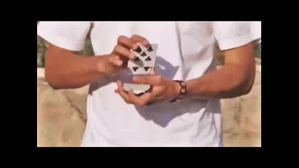 Трикчета с карти
