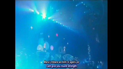Tegomass concert /part 1/