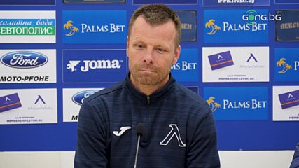 Топчо за добрата серия на Левски: Заслугата е на футболистите