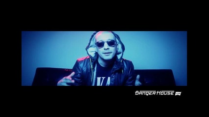 No Comment - Казаха ми (2013)