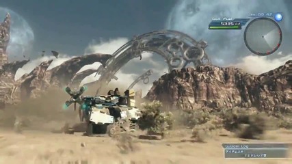 E3 2013: Monolith Soft's X - E3 Trailer