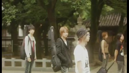 Beatrock Love 4/8