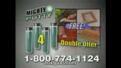 Mighty Putty Dub! Много смях