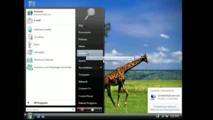 Моят Windows Vista Starter на виртуална система