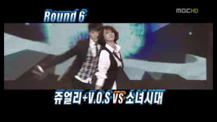 Star Dance Battle - Baby - J & Hyun Joon Show Off Some Dancing Skills 090125