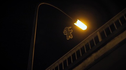 Lonely Eros