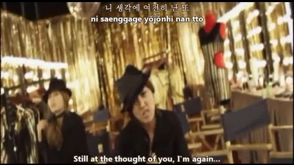 T - ara - Im Really Hurt [eng + romanization + hangul]