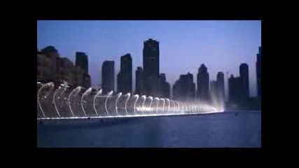 Танцуващите фонтани в Дубай