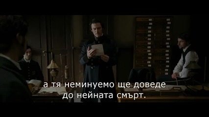 The Raven (2012) 2/4 Гарванът * Бг Субтитри * по Едгар Алън По - Джон Кюсак / Джеймс Мактийг [ H D ]