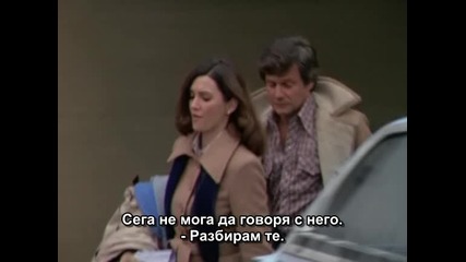" Далас " Епизод 1 - Дъщерята на Дигър ( част 3-5 )