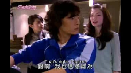 It Started With a Kiss Ep. 25 (4/5) [eng subs]