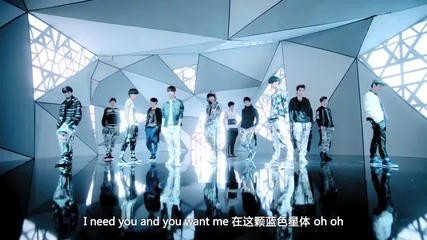 Exo - M ~ History ( Chinese ver. )