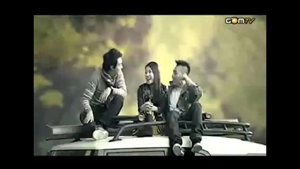 Taeyang - Wedding Dress 
