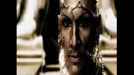 Сцена от 300