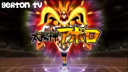 inazuma eleven конкурс