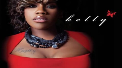 Kelly Price - Himaholic ( Audio )