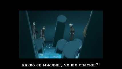 Jyu - Oh - Sei - Епизод 11 bg sub final 